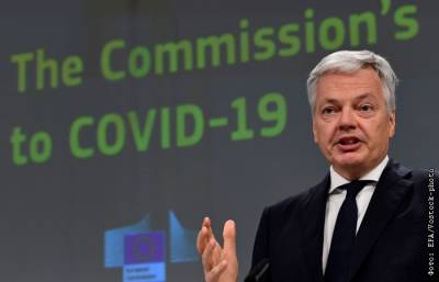 ЕС готов ввести к лету "зеленый сертификат" для передвижения внутри союза