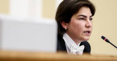 "Адвокаты преувеличивают количество дел": Венедиктова рассказала, в чем подозревают Порошенко
