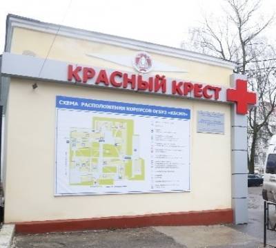 Пенсионерку, задержанную на несанкционированном митинге в Смоленске, осмотрели врачи