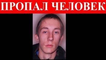 24-летний Николай Константинов пропал 18 июля 2020 года и до сих пор не найден