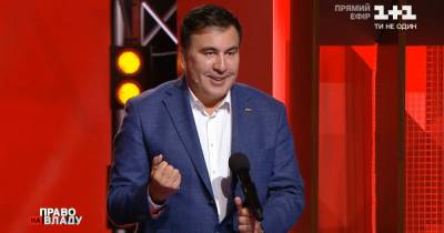 Саакашвили заявил о шантаже со стороны Порошенко
