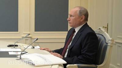 Курьезный случай: Путин прервал выступление Макрона на климатическом саммите