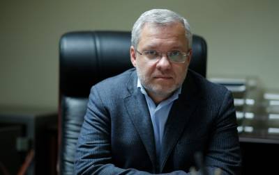 Шмыгаль представил кандидата на пост главы Минэнерго на заседании фракции СН