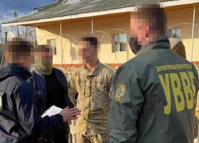 Пограничник, организовавший схему получения взяток за содействие контрабанде, задержан на Одесчине, - СБУ
