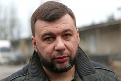 Пушилин заявил о готовности встретиться с Зеленским в Донбассе
