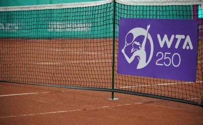 WTA анонсировала два новых турнира в нынешнем сезоне