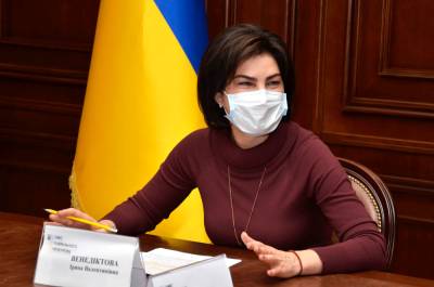 Адвокаты преувеличивают количество дел, – Венедиктова рассказала, в чем подозревают Порошенко