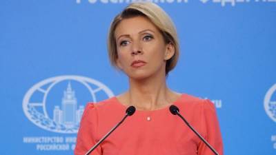 Захарова назвала реакцию России на провокацию "страшным сном" для Чехии