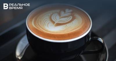Ученые узнали, как меняется мозг у любителей кофе