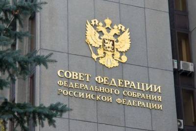 Совет Федерации разработает законопроект о навозе в России