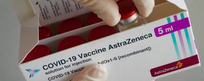 168 случаев образования тромбов выявлено в Британии у привитых вакциной AstraZeneca