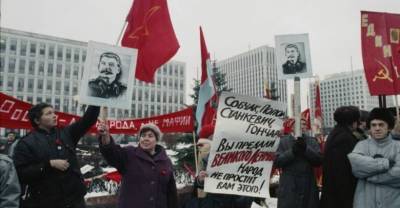 Соратник Горбачёва указал на роль Украины в развале СССР