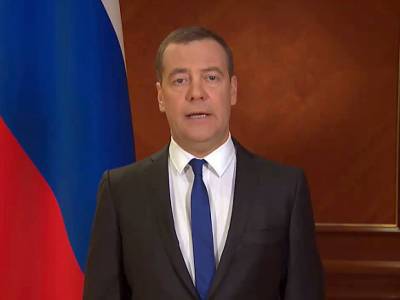 Медведев: Россия и США вернулись в эпоху холодной войны