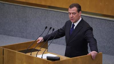 Медведев прокомментировал напряженность в отношениях РФ и США