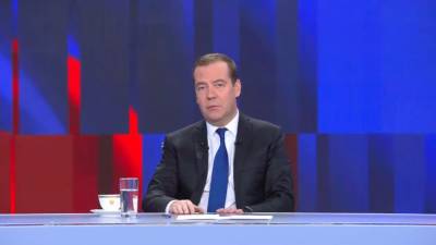 Медведев высказался об отношениях между Россией и США