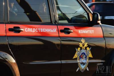 Нашли расчленённое тело: СМИ рассказали подробности убийства в Кузбассе