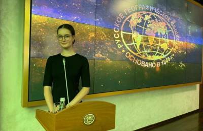 Школьники из Подмосковья открыли остров, которому присвоили имя самого молодого космонавта – Учительская газета