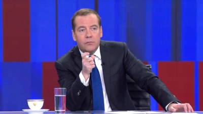 Медведев призвал США к открытому диалогу с Россией
