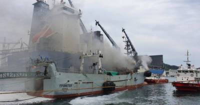 Пожар возник на сахалинском траулере "Прометей" в Пусане