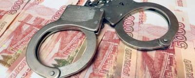 В Магадане арестован глава службы судебных приставов