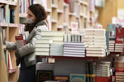 Аналитики сообщили об увеличении трат россиян на книги