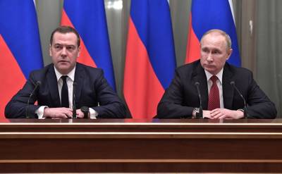 Дмитрий Медведев заявил, что отношения России и США вернулись в эпоху холодной войны