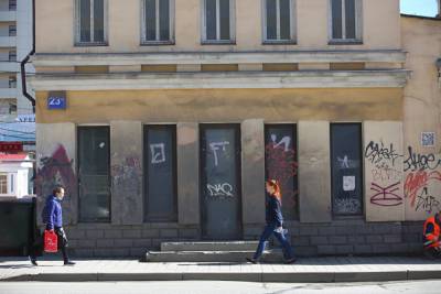 Мэрия Екатеринбурга потратит ₽3 млн на очищение города от граффити