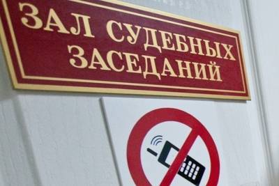 Свердловчане оштрафованы на 3 млн рублей из-за обследования на COVID-19