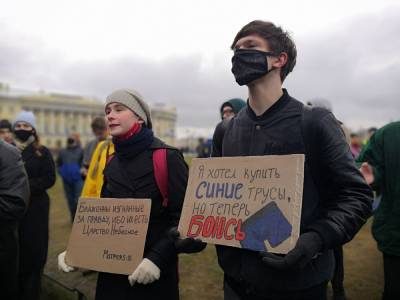 В Петербурге за участие в акции 21 апреля уже арестованы 57 человек