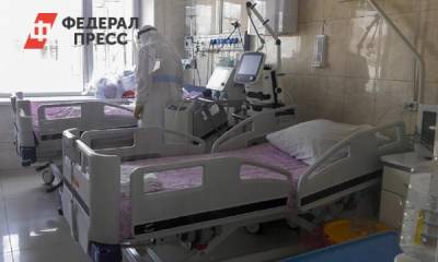 Самый большой COVID-госпиталь в Приморье закрывается
