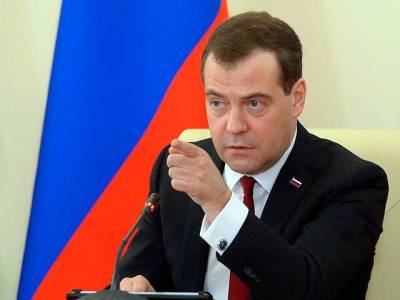 Дмитрий Медведев сообщил о холодной войне между Россией и США