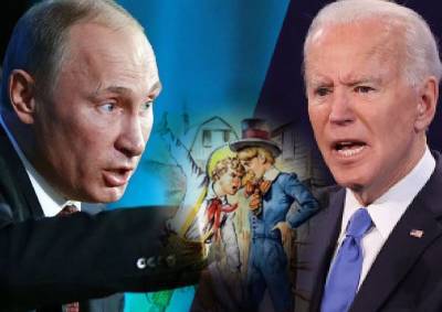 Владимир Путин и Джо Байден действуют, как Том Сойер?