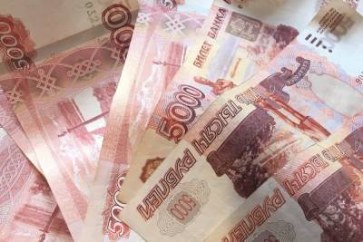 Пожилая смолянка перевела 28 тысяч рублей лжепродавцу в счет покупки дома