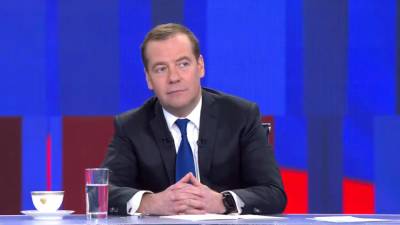 Медведев рассказал о двойственном подходе США в отношениях с Россией