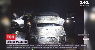 Пять автомобилей сгорело в Луцке: названо вероятную причину пожара - tsn.ua - Луцк