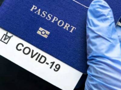 В Англии уже в мае будут выдавать COVID-паспорта