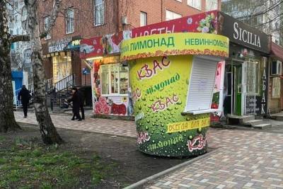 Ставропольцам обещают много лимонада и кваса летом