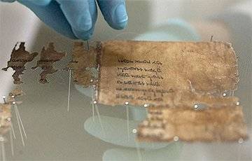 Ученые разгадали тайну древних свитков Мертвого моря