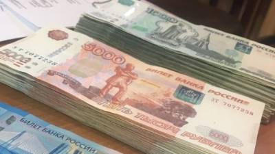 Россиянам без суда спишут долги на 1,1 миллиарда рублей