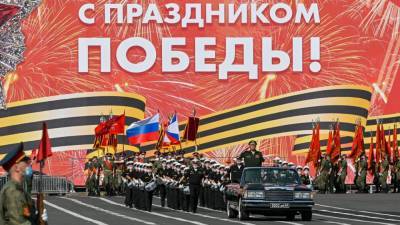 Жителей Москвы предупредили об ограничениях движения из-за репетиций парада Победы