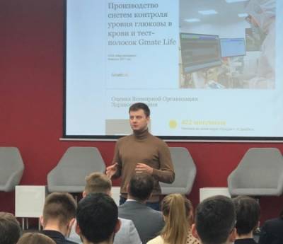 Иркутские предприниматели поделились со студентами опытом ведения бизнеса