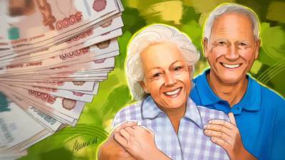 Работающие пенсионеры могут рассчитывать на дополнительные выплаты с 1 мая