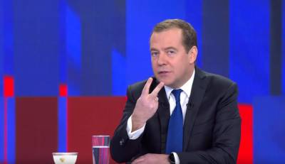 Медведев рассказал, какой курс выбрали США в отношениях с Россией
