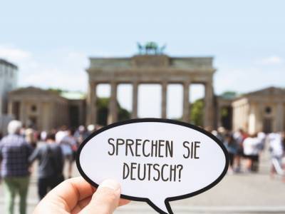 День немецкого языка в Петербурге пройдет в онлайн-формате