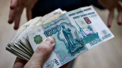 Полицейские в Москве попались на взятке в 12 млн рублей
