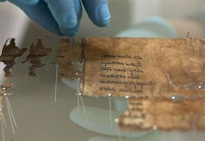 Ученые разгадали тайну свитков Мертвого моря, которым 2 тысячи лет