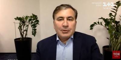 У министров есть политическая ответственность, — Саакашвили