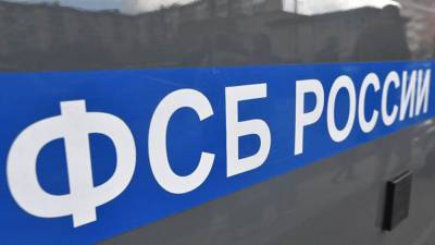 ФСБ сообщила о задержании экстремиста в Крыму