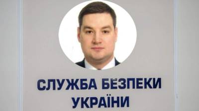 Покушение на генерала СБУ: экс-заместителю главы ведомства Нескоромному отменили арест