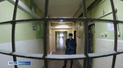 Мария Бутина проинспектировала содержание заключенных в воронежском СИЗО